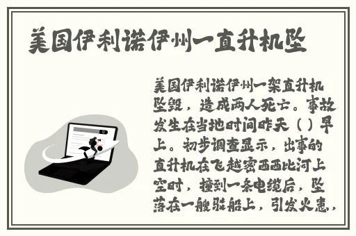 草莓榴莲视频app安卓在线