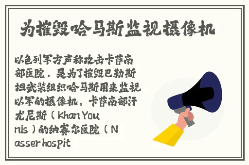 粉色视频播放
