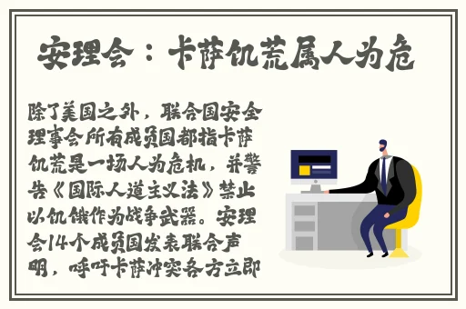 17c吃瓜网蘑菇