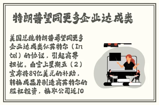 制服癖导航地址